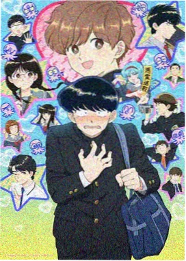 福音战士新剧场版 终 缩略图