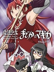福音战士剧场版 原画展资讯配图